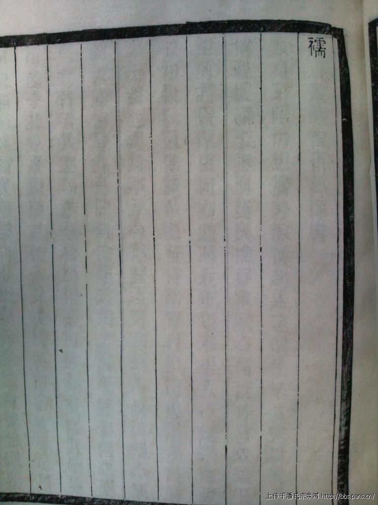 2012\04\10\32548276506410.jpg                                                                       